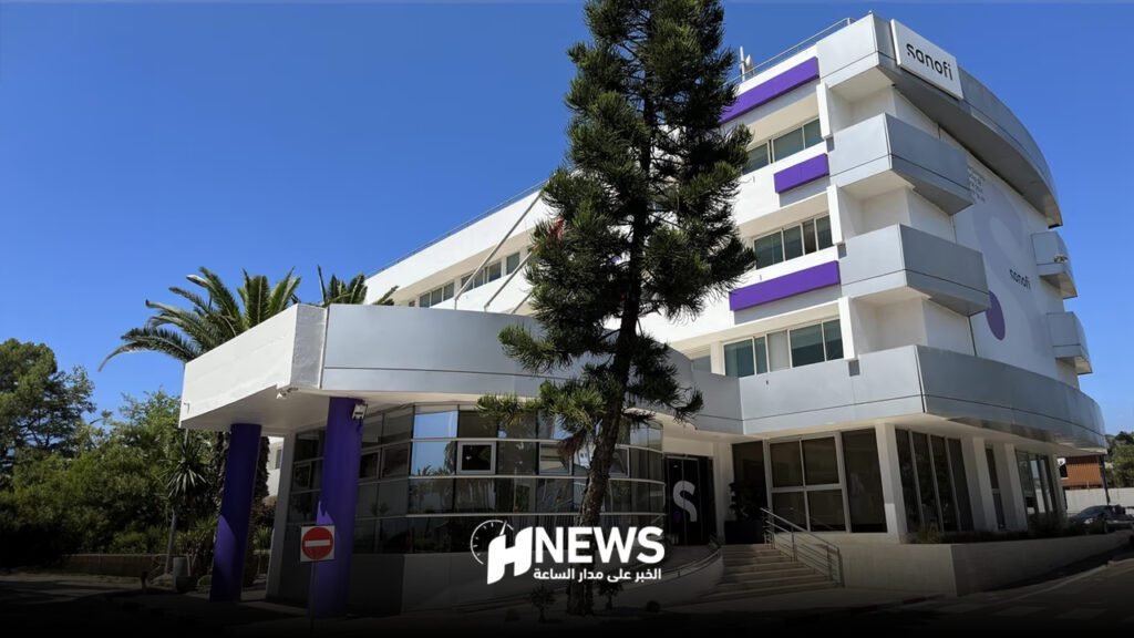 شركة سانوفي
