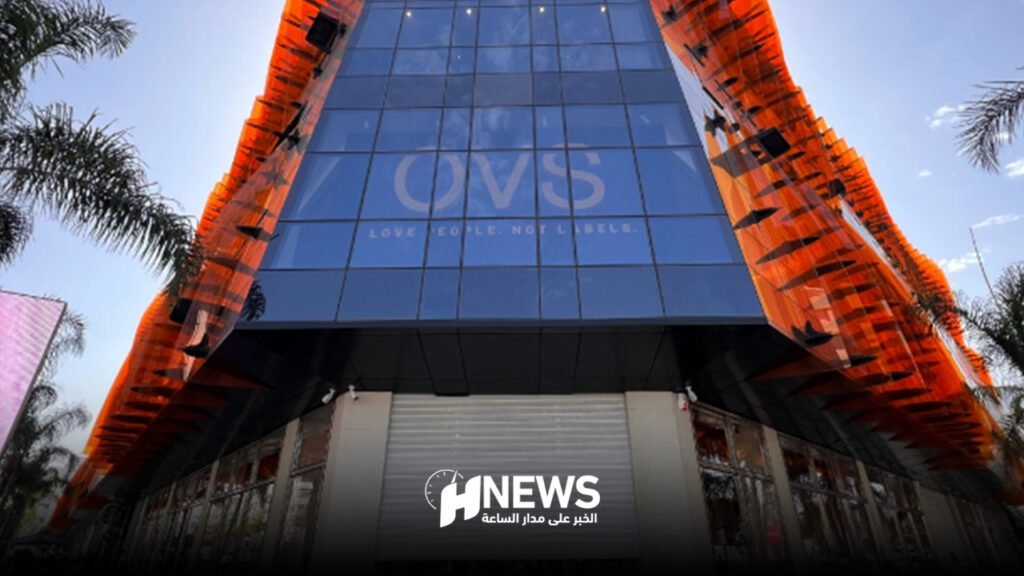 علامة إيطالية