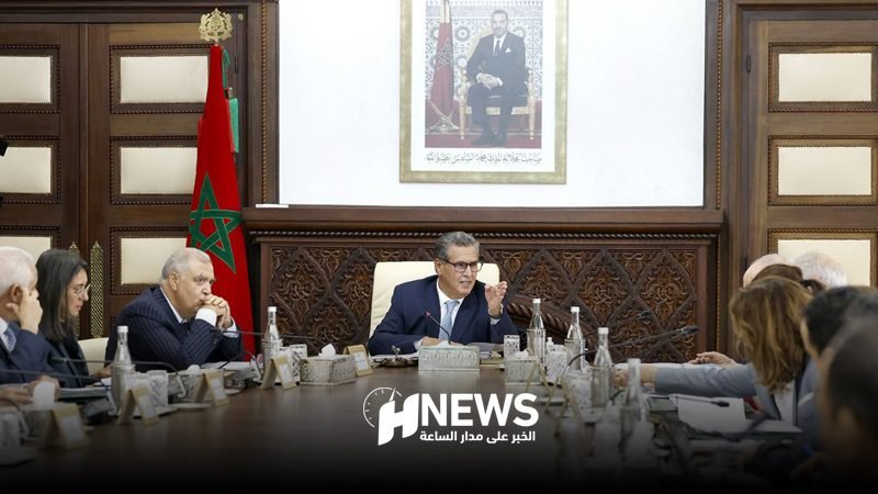 لجنة زلزال الحوز 1 | H-NEWS آش نيوز لجنة زلزال الحوز 1