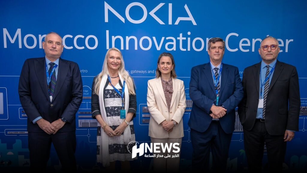 مركز الأبحاث والابتكار نوكيا | H-NEWS آش نيوز مركز الأبحاث والابتكار نوكيا