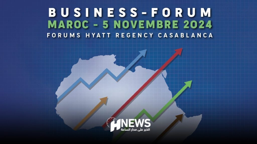 منتدى | H-NEWS آش نيوز منتدى