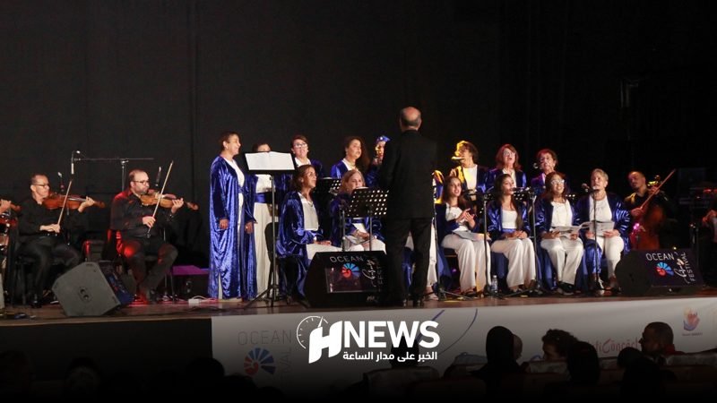 مهرجان آسفي