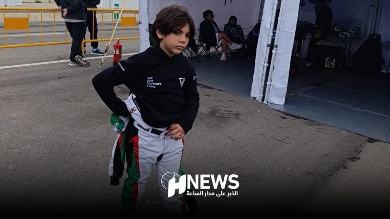 ناهيل الغاودي