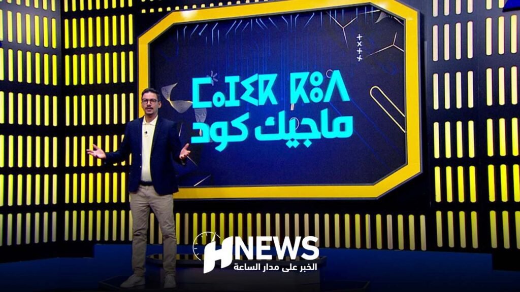 الشركة الوطنية تدشن بث الشبكة الجديدة للقناة الثامنة “تمازيغت”