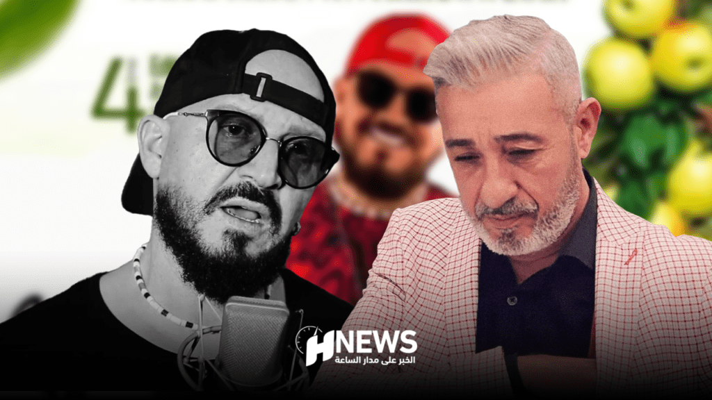 مهرجان التفاح بميدلت يلغي حفل بلال ويعوضه بالصنهاجي