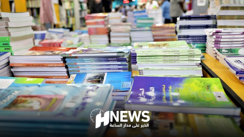 رابطة الكتبيين بالمغرب تدين قرصنة الكتب والبيع العشوائي