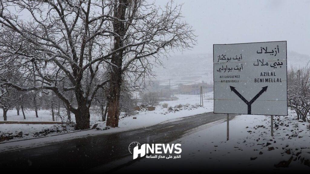 نشرة إنذارية.. أمطار غزيرة وثلوج منتظرة في عدد من مناطق المغرب