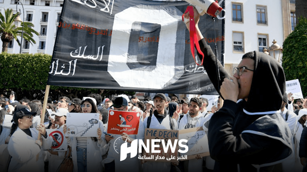 طلبة الطب يحتجون أمام البرلمان ولقاء مرتقب مع وسيط المملكة