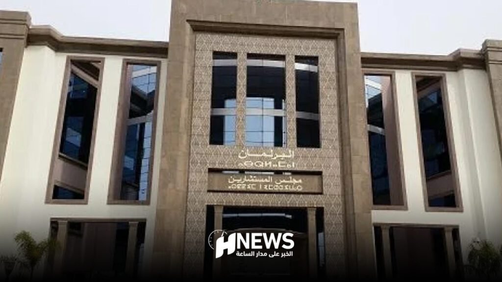 مجلس المستشارين.. انتخاب أعضاء المكتب ورؤساء اللجان