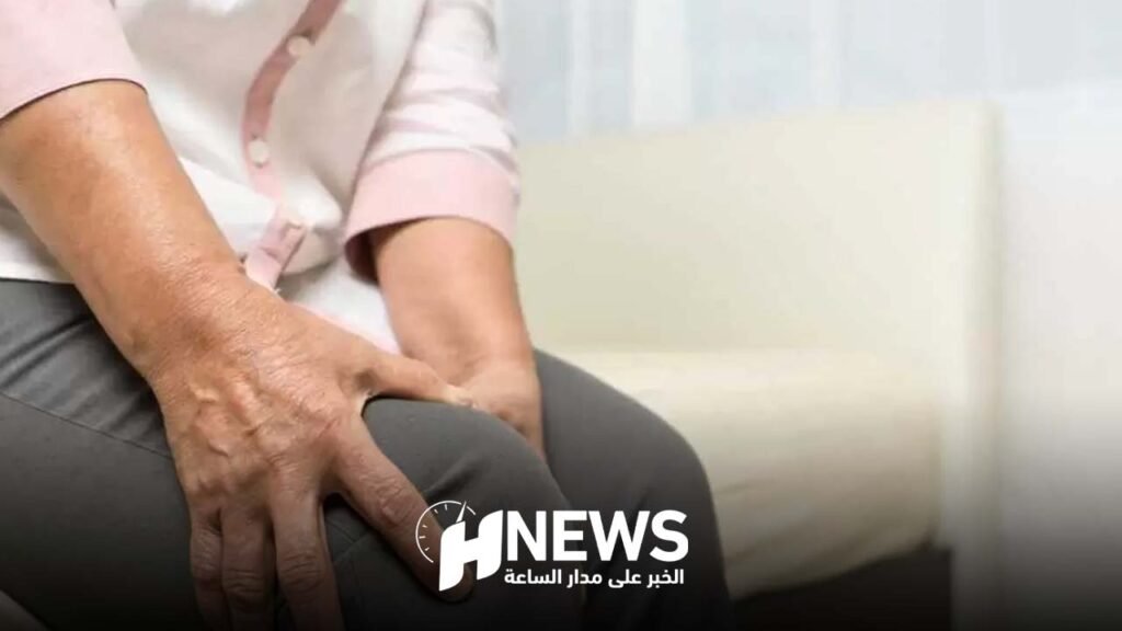 وزارة الصحة تحذر من هشاشة العظام وتوصي بالوقاية منذ الطفولة