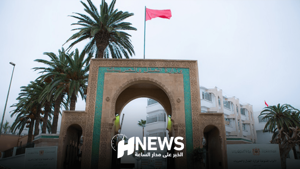 تعليق الإضراب بالمحاكم بعد إعلان وزارة العدل تخصيص 700 منصب مالي وإصلاحات جديدة