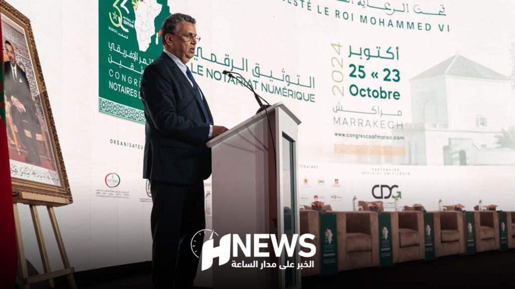 مراكش.. وهبي يؤكد التزام المغرب بتطوير قطاع التوثيق الإفريقي