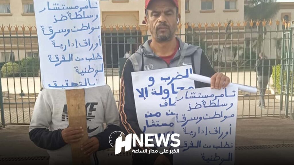 التحقيق | H-NEWS آش نيوز