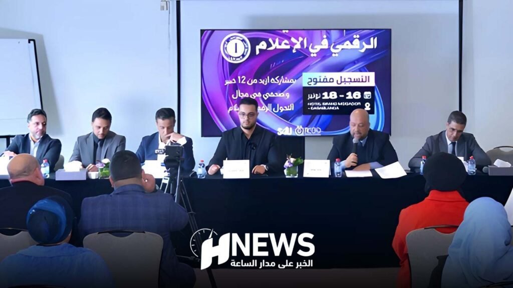 التحول الرقمي | H-NEWS آش نيوز