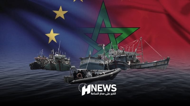 الصيد البحري المغربي | H-NEWS آش نيوز الصيد البحري المغربي