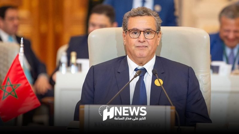 القمة العربية أخنوش