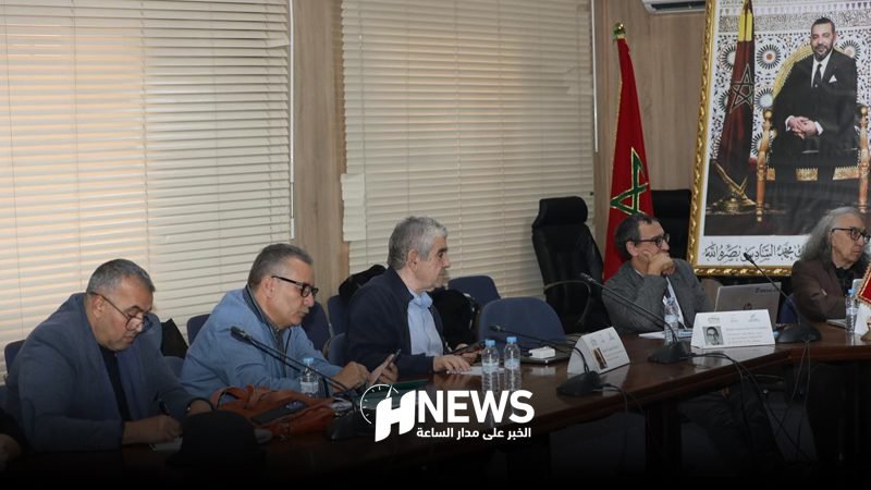 اليزمي الهجرة