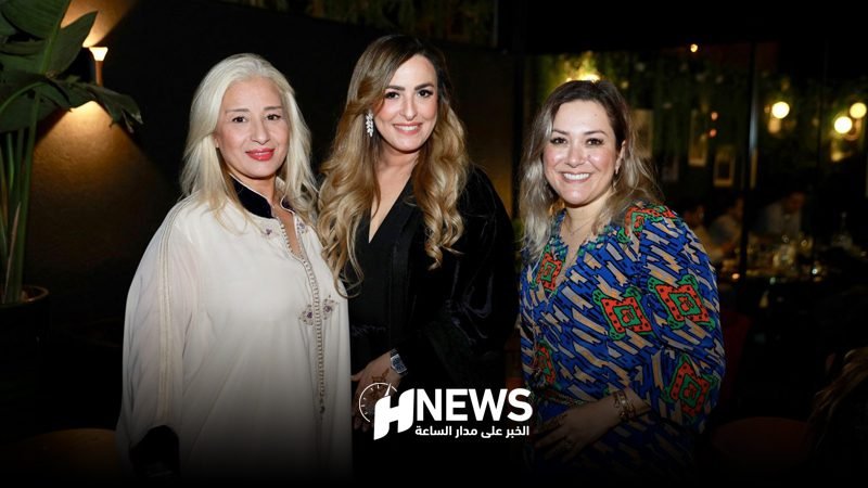 سميرة لمهيدي | H-NEWS آش نيوز سميرة لمهيدي