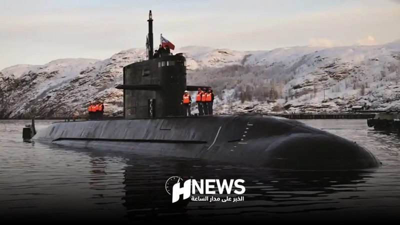 غواصة أمور