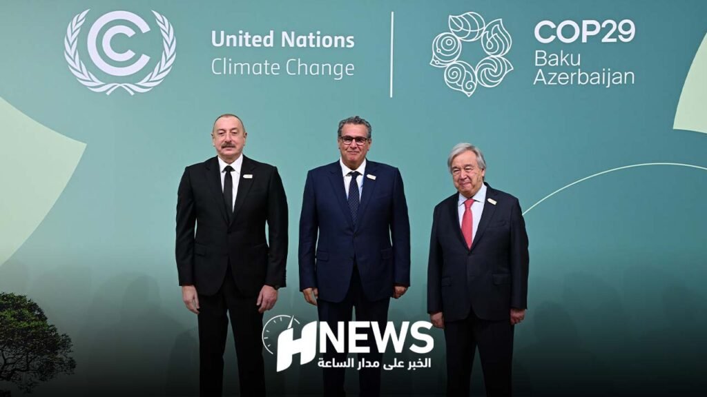 أخنوش في قمة “كوب 29” بأذربيجان