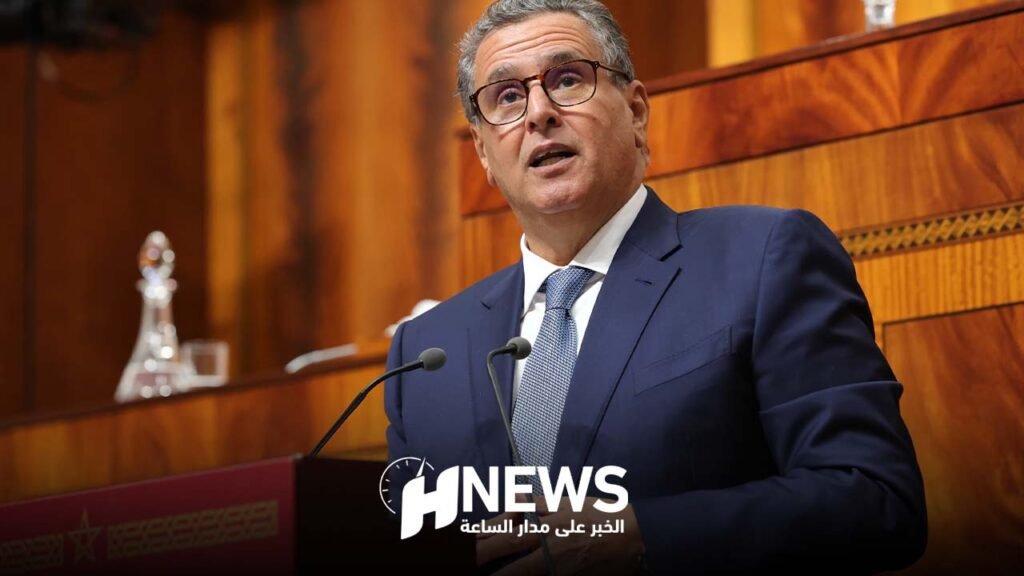 أخنوش: التضخم شهد انخفاضا والاقتصاد المغربي ينمو بشكل ملحوظ