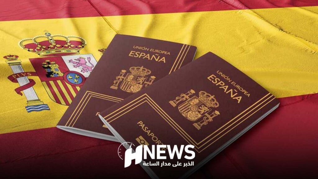 إسبانيا تقرر تسوية أوضاع 300 ألف مهاجر سنويا