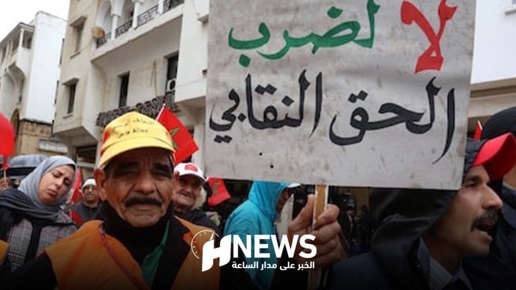 “pps” يقترح توسيع نطاق الحق في الإضراب