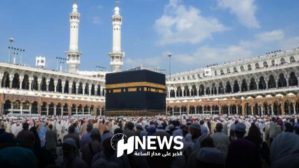 وزارة الأوقاف تعلن رسميا عن فترة استخلاص مصاريف حج 1446هـ