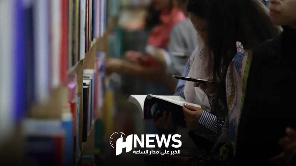 المغرب يحتل المرتبة 52 في مؤشر حقوق الملكية الدولي لعام 2024