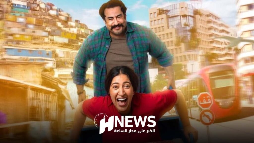 “حادة وكريمو”.. عمل سينمائي جديد يجمع بوتازوت والقاطي