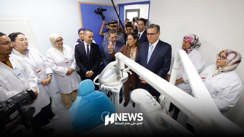 زيارة أخنوش للصحة