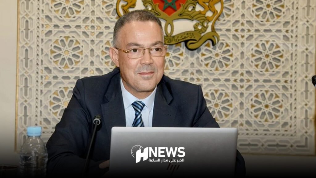 لقجع: الدعم الاجتماعي المباشر ركيزة أساسية للحماية الاجتماعية