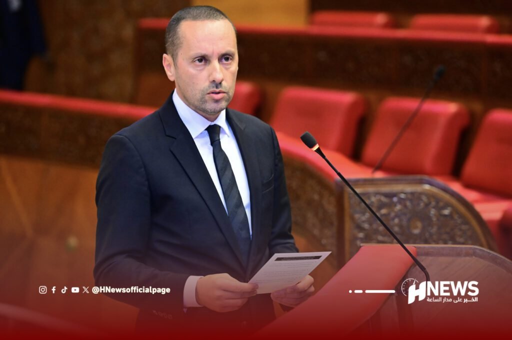 أمين التهراوي