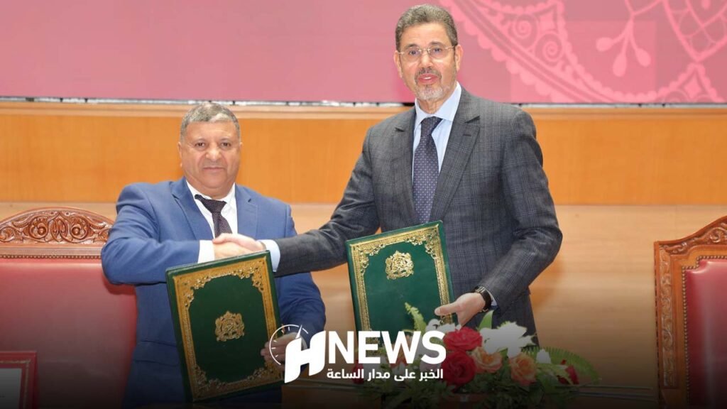 اتفاقية شراكة