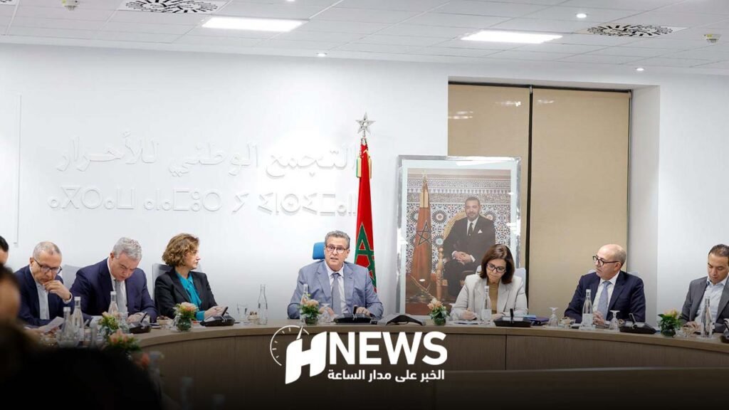 الأحرار