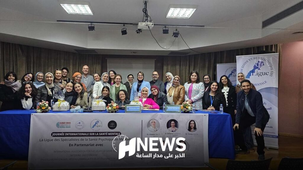 الصحة النفسية | H-NEWS آش نيوز الصحة النفسية