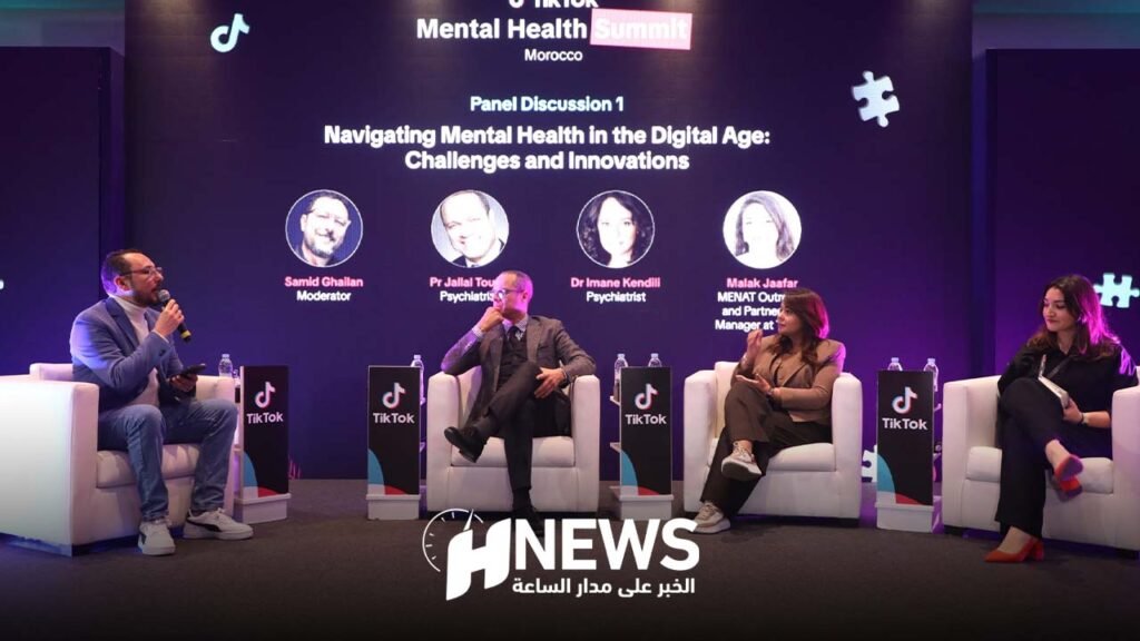 الصحة النفسية | H-NEWS آش نيوز الصحة النفسية