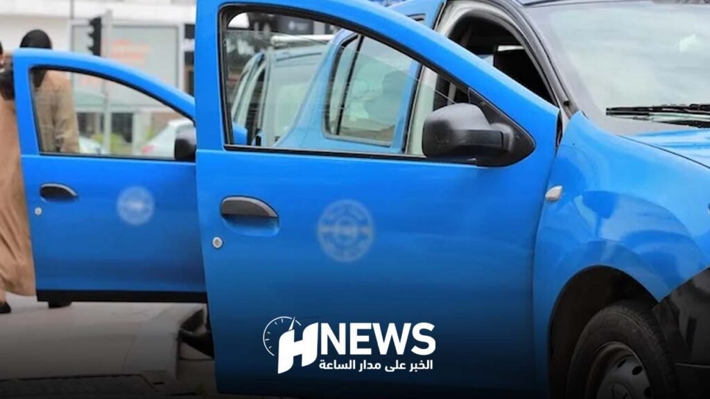الطاكسيات | H-NEWS آش نيوز الطاكسيات