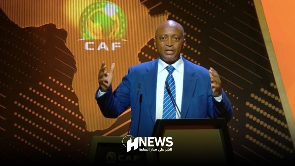 رئيس الكاف