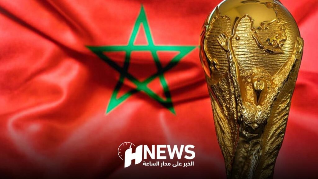 كأس العالم 2030