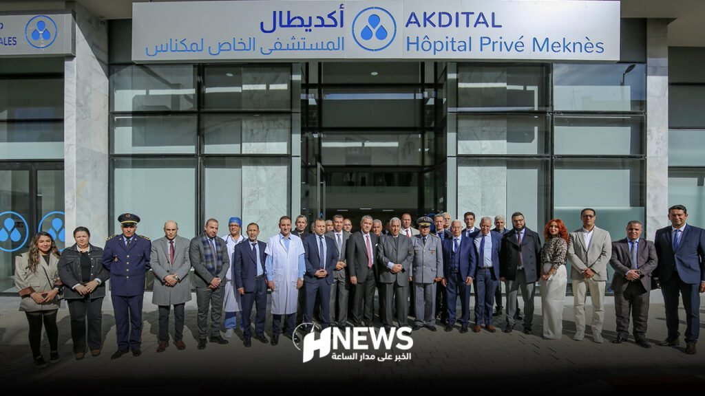 أكديطال تفتتح وحدتين صحيتين في مكناس