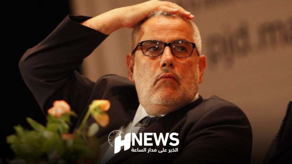 وزير الأوقاف يرد على ابن كيران: اتهامك لي باطل