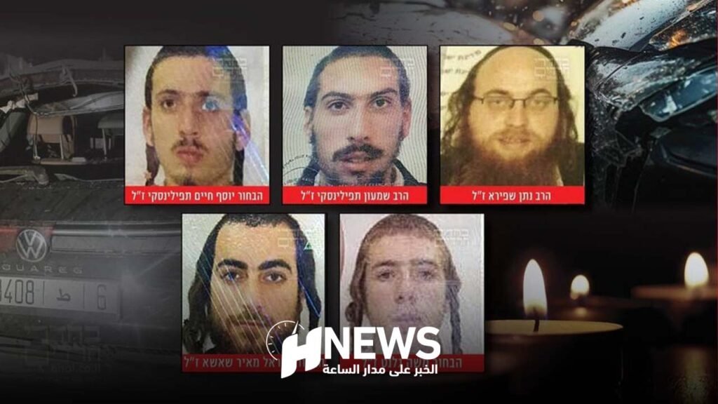 مصرع خمسة إسرائيليين في حادث سير مروع بالقرب من ورزازات