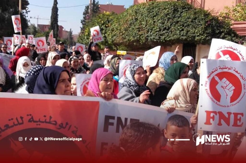 “FNE” تجدد تمسكها بحقوق الأساتذة في الترقية