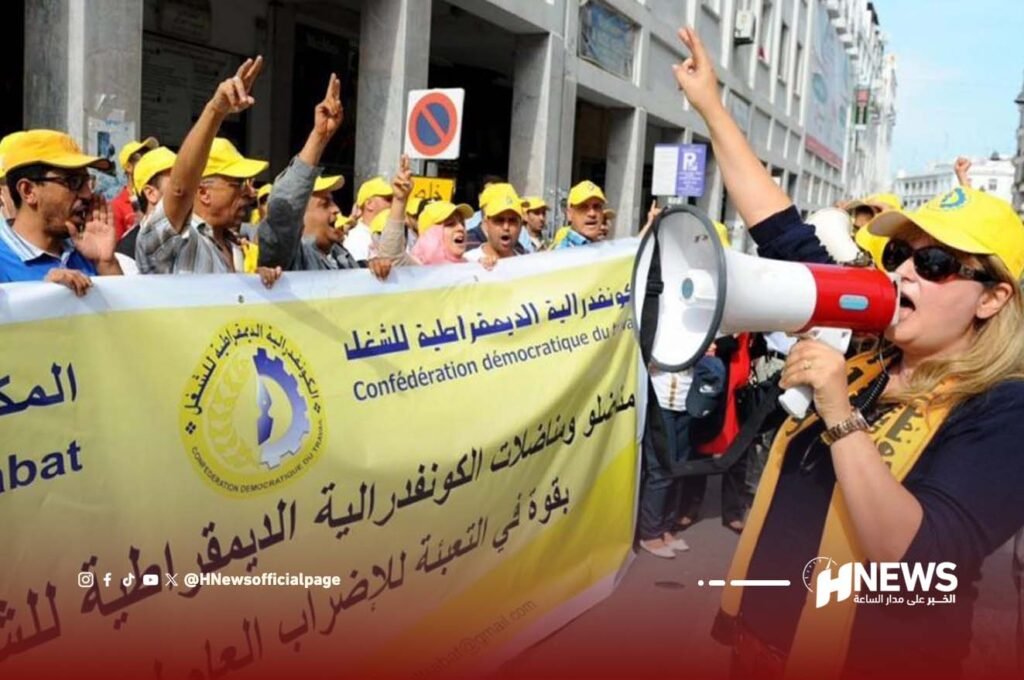 استمرار غلاء الأسعار يخرج “cdt” للاحتجاج