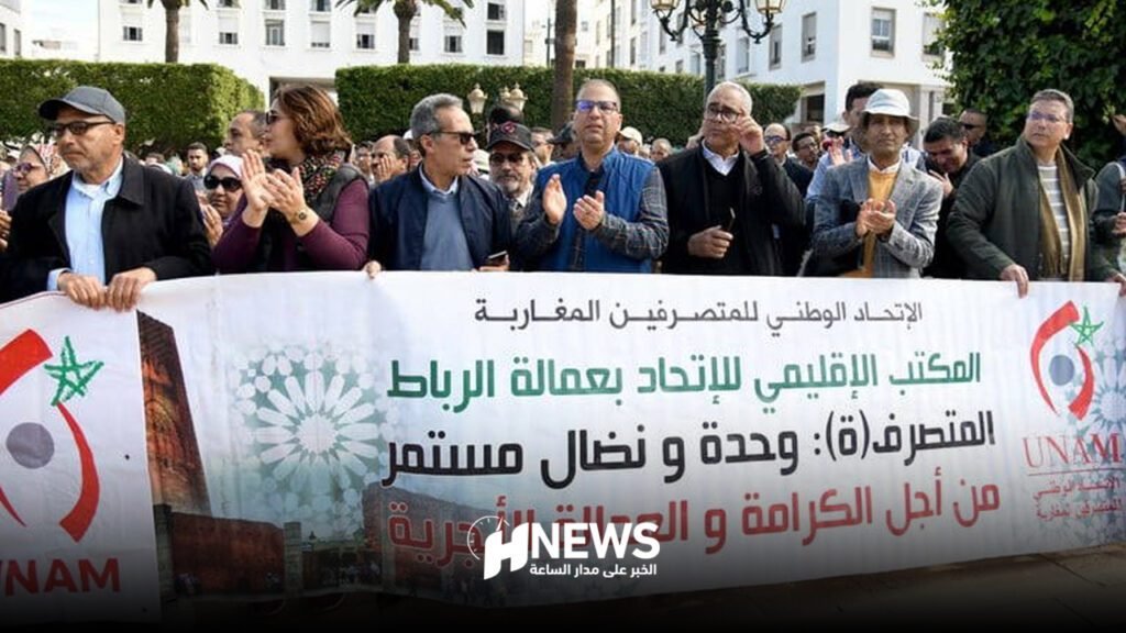 المتصرفون التربويون يتمسكون بحق الإضراب وتحسين الأوضاع المهنية