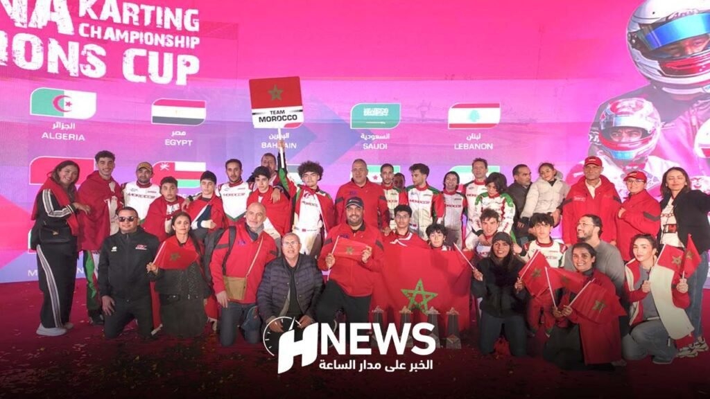 الكارتينغ.. المغرب يحصد المركز الثاني في كأس الأمم بقطر
