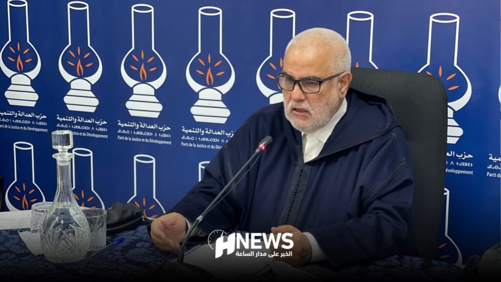 “البواجدة” مستاؤون من تصريحات بنكيران