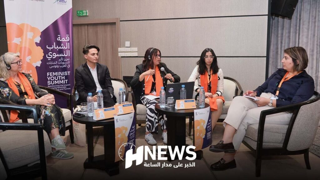 مبادرة حقوقية لتقريب الحركات النسوية القديمة بالجيل الجديد