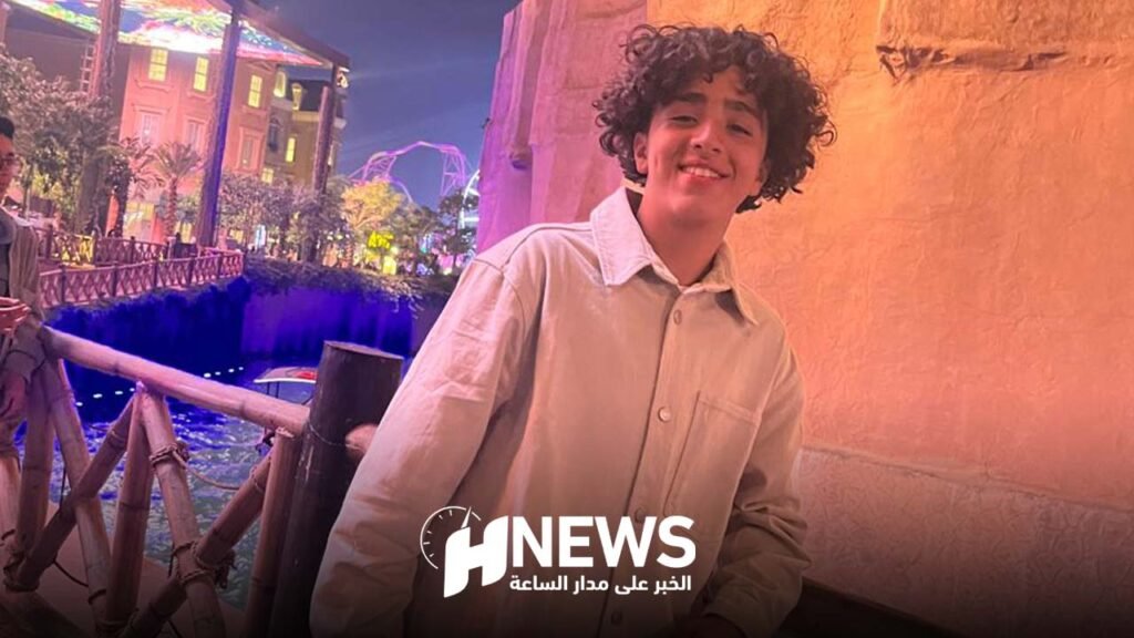 بعد بحث آل الشيخ عن الطفل الشرايطي.. والده يكشف التطورات